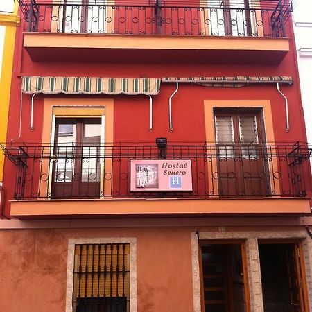 Hostal Senero Mérida Exterior foto