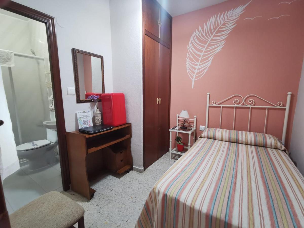 Hostal Senero Mérida Exterior foto